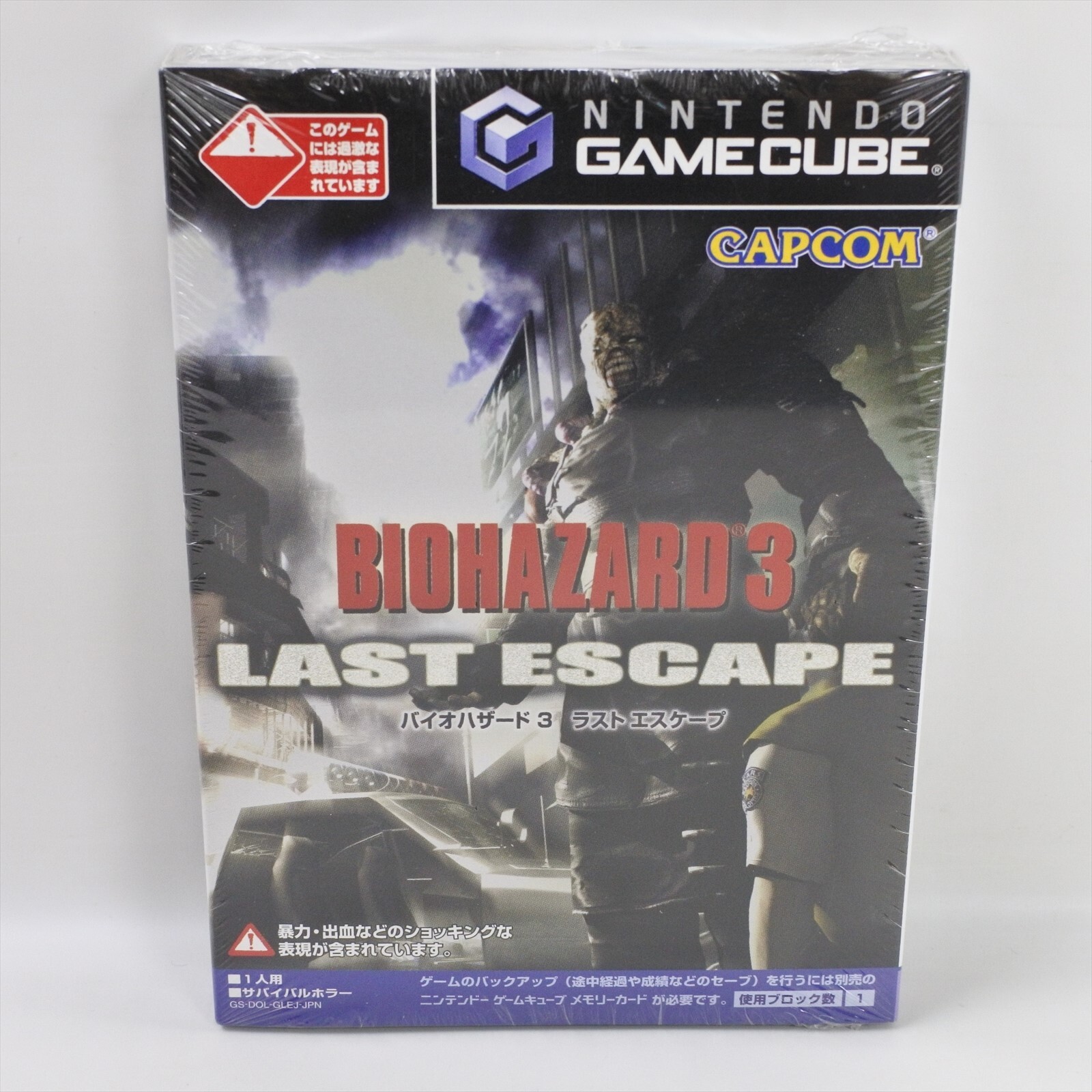 新品未開封　バイオハザード3  ラストエスケープ　GC BIOHAZARD 3 Amazon.com: BioHazard 3: Last Escape [Japan Import] : Video