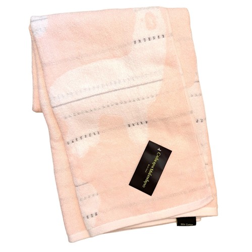 NEW Catherine Malandrino Bath Towel Soft Pink with Lama Pattern 100% Cotton