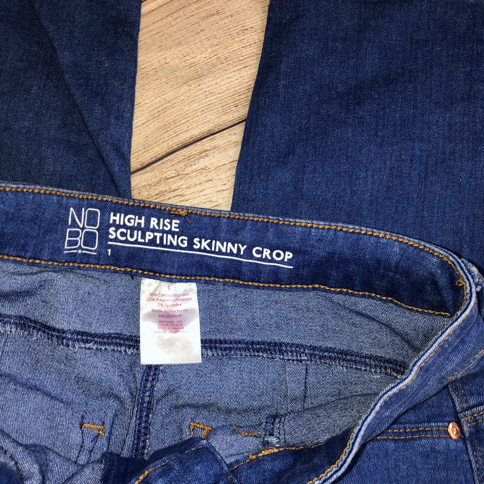 Джинсы No Boundaries High Rise Skinny 