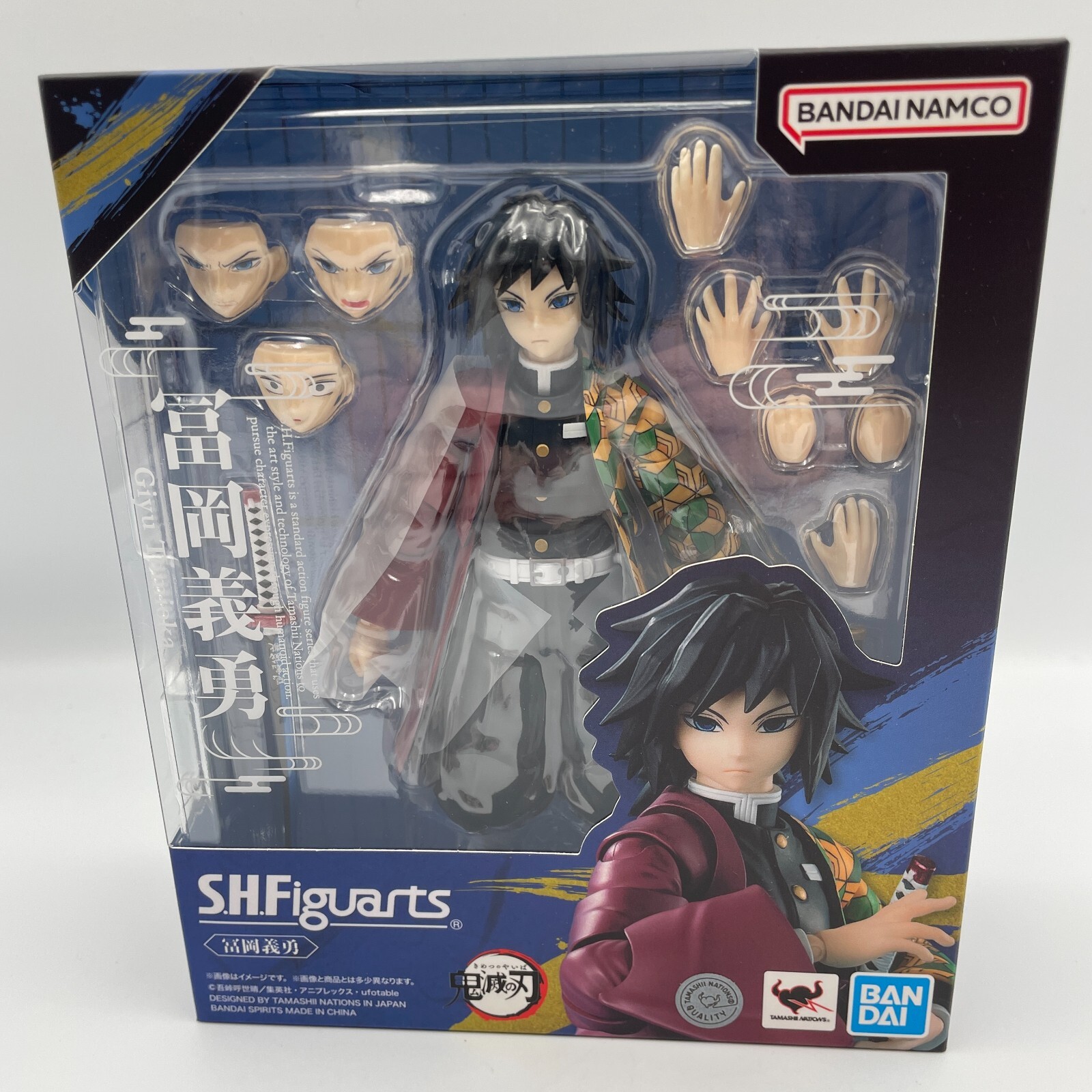 SHFiguarts Giyu Tomioka フィギュア Amazon.com: TAMASHII NATIONS - Demon Slayer: Kimetsu no