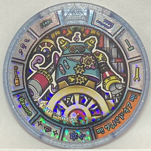 【未開封】MEDAL OF HONOR　購入特典ボールペン YoKai Watch Medal Zappadokia Treasure Hihou Medals Japanese