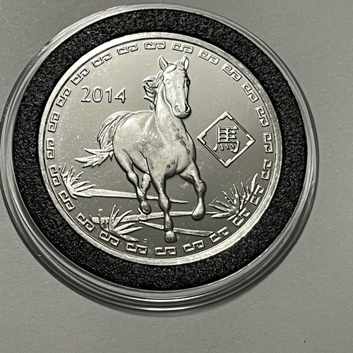 2014 Year Of The Horse Zodiac Coin 1 Troy Oz .999 Fine Pure
