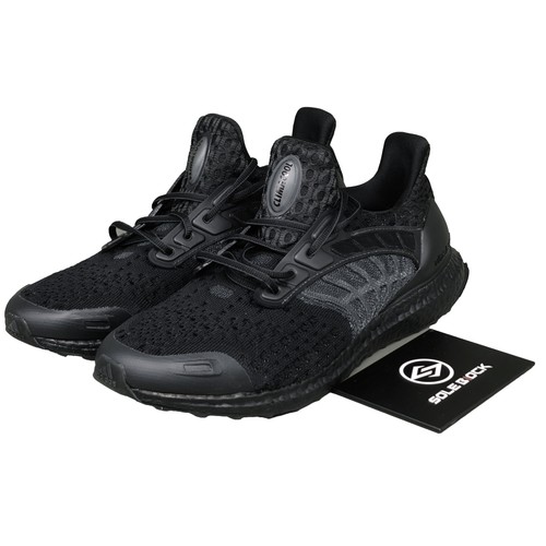 adidas UltraBoost Climacool 2 DNA Flow Pack - Black Carbon