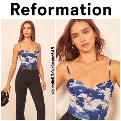 Reformation トップス $_1.JPG?set_id=2