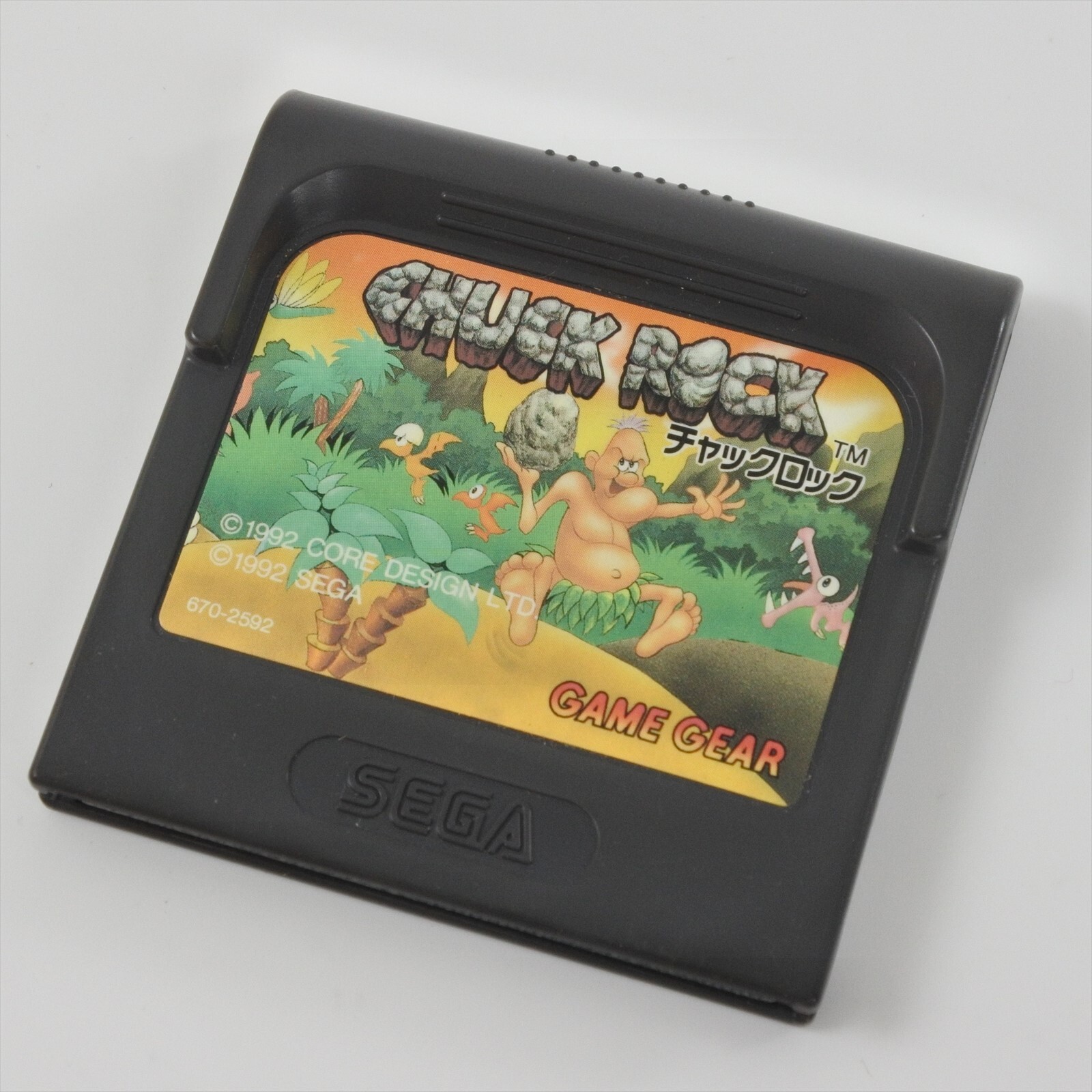 CHUCK ROCK チャックロック [GG] mqdefault.jpg