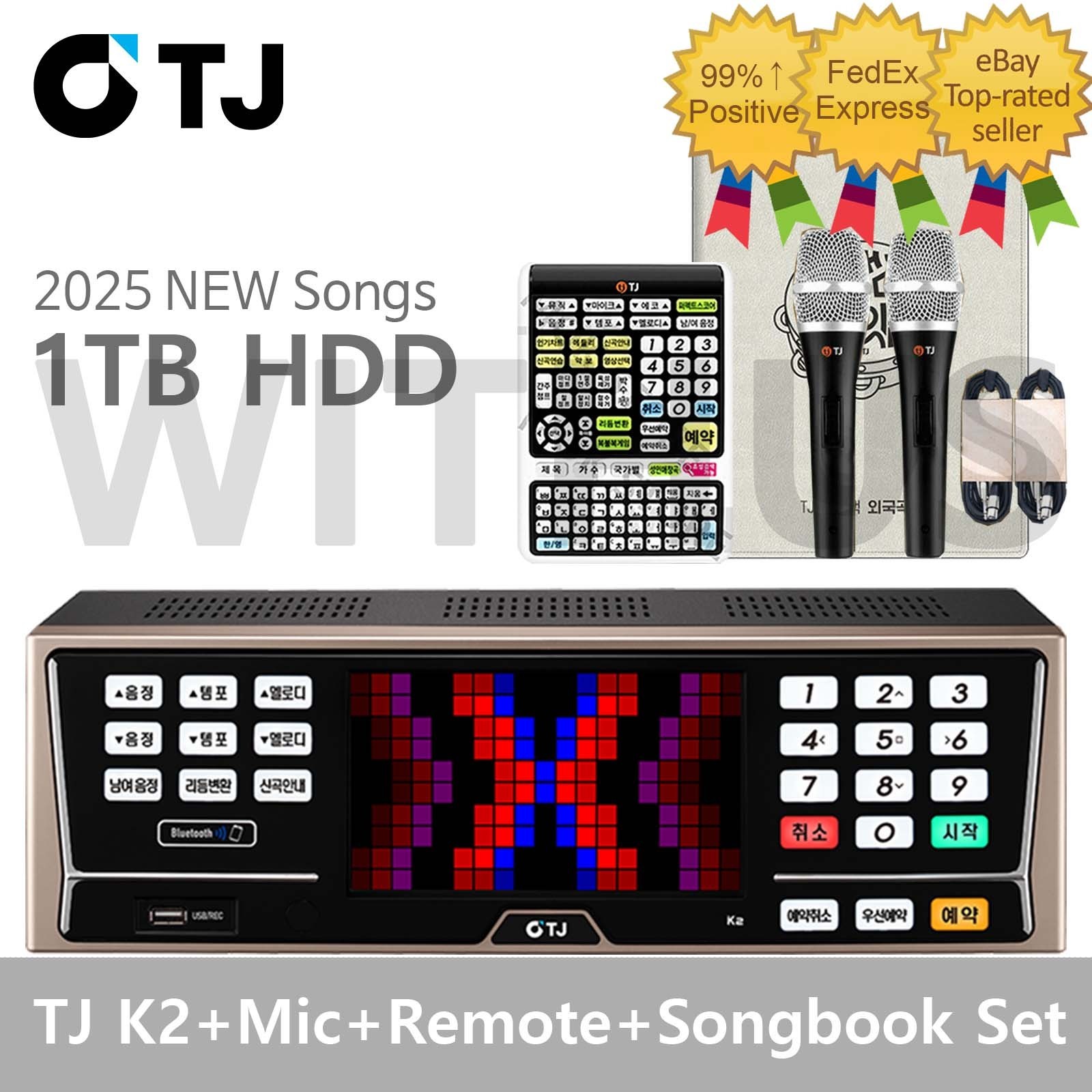 TJ Media K2 Karaoke Machine+Wired Mic 2pcs+TIR-1090 Keyboard
