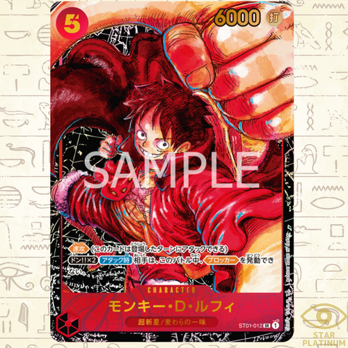 ONE PIECE　BIRTHDAY　手配書ブロマイド　メタリックシート　レア 51qJ69XtC1L._UF350,350_QL50_.jpg