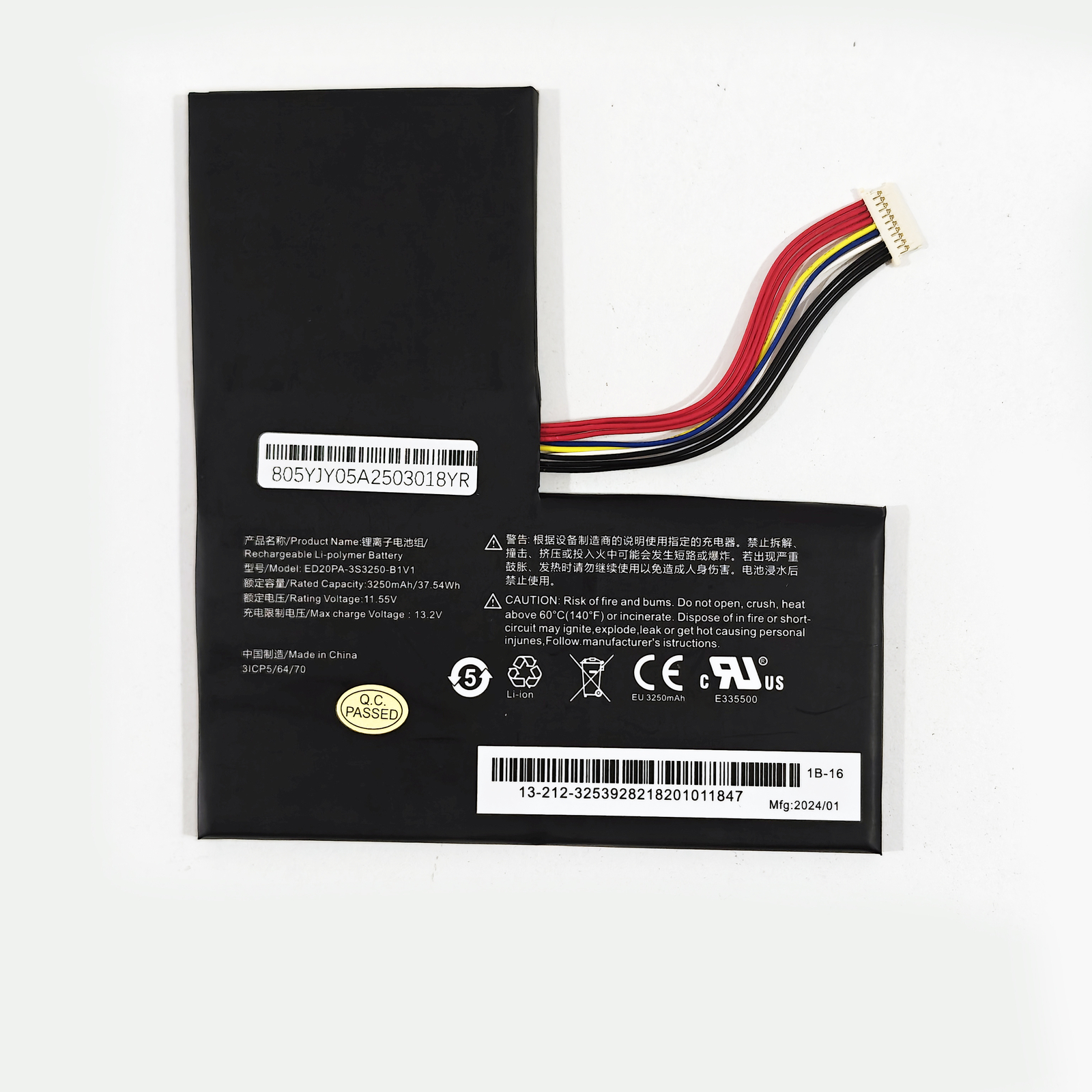 Akku ED20PA-3S3250-B1V1 11.55V 3250mAh Für Pokini Tab E11 ECS Maus Tablet