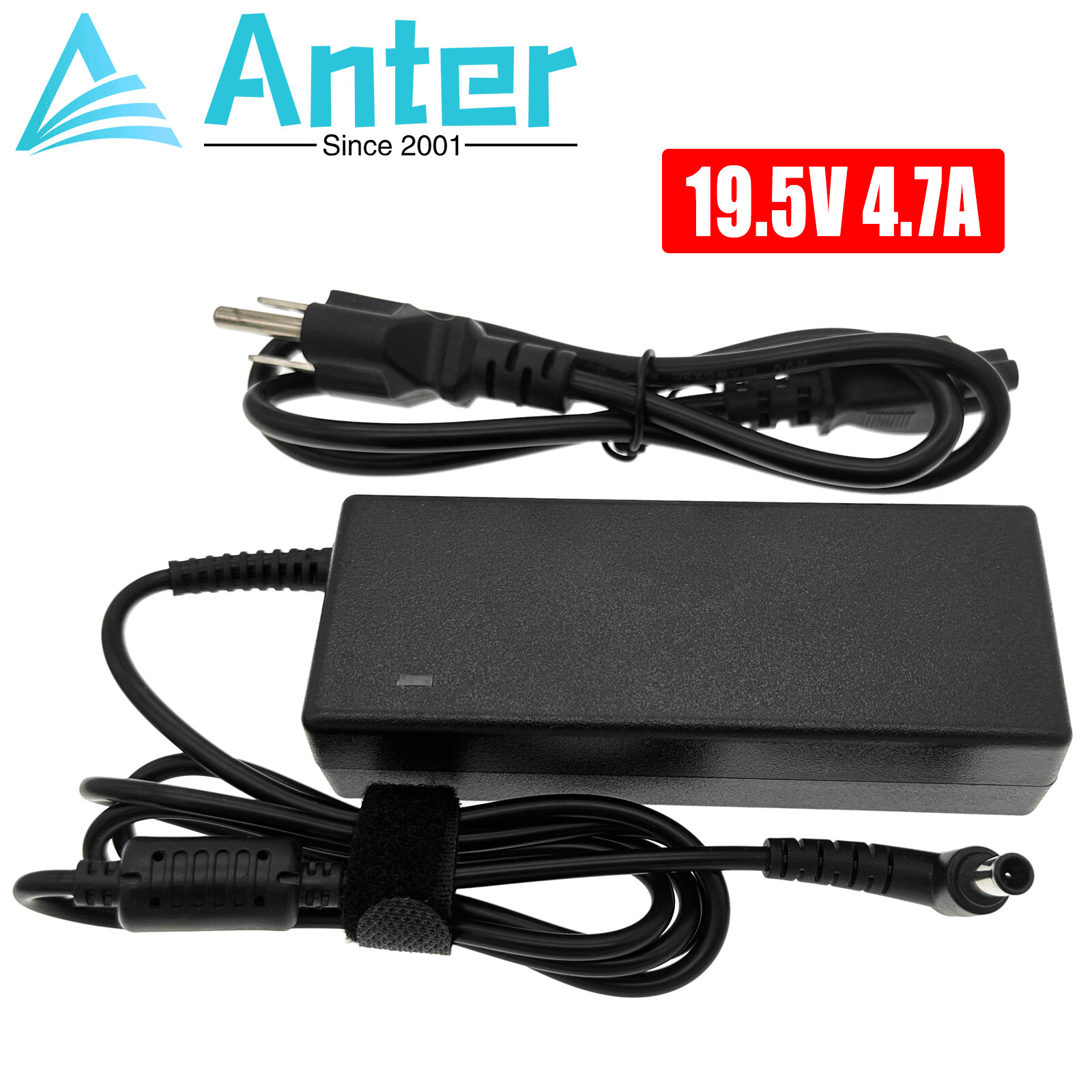 Power Cord