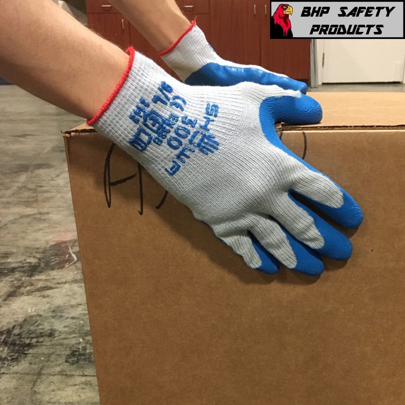 ATLAS FIT 300 SHOWA-BEST LATEX PALM BLUE MEDIUM RUBBER WORK GLOVES (1 DOZEN)