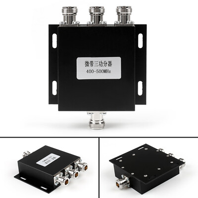 1Pcs UHF 3 Way Antenna Power Splitter 400-500MHZ Radio Repeater Power Diveder