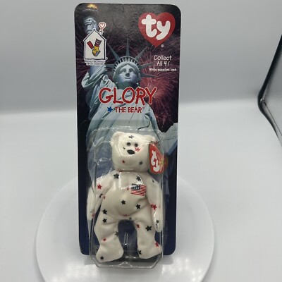 Ty TEENIE BEANIE BABIES GLORY THE BEAR 1999 McDonald's New in Package