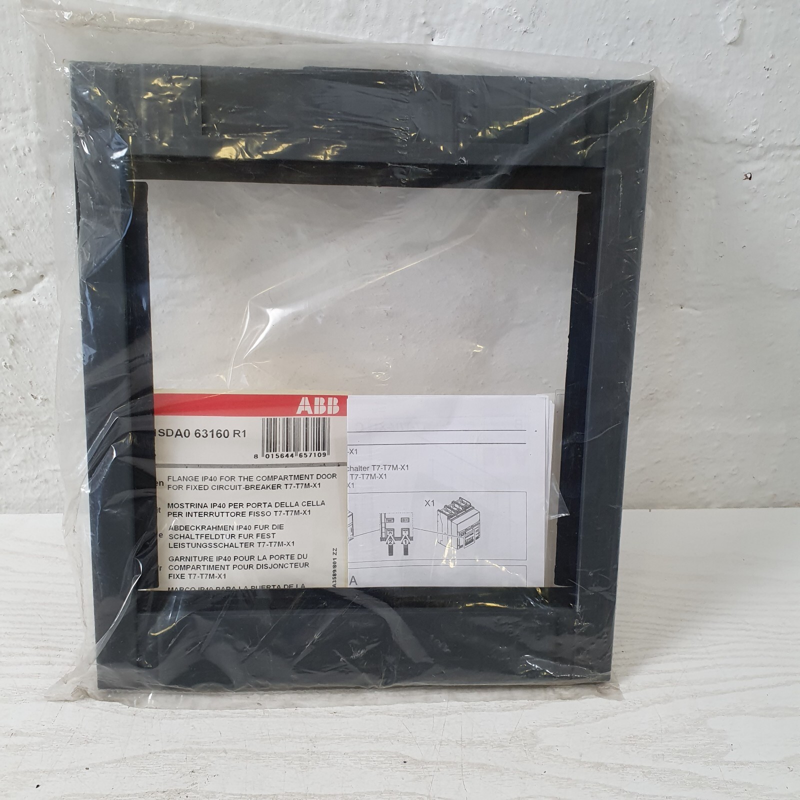 ABB 1SDA063160R1 Flange IP40 for Compartment Door  T7-T7M-X1  - B28