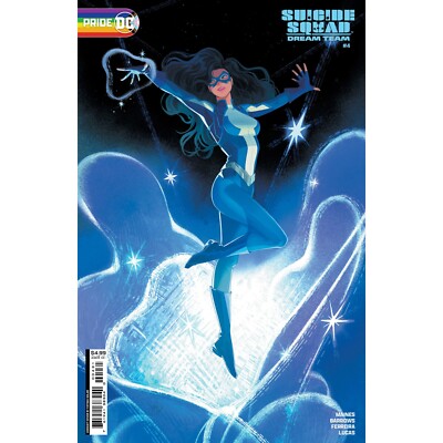 Suicide Squad: Dream Team (2024) 1 2 3 4 Variants | DC Comics | COVER SELECT
