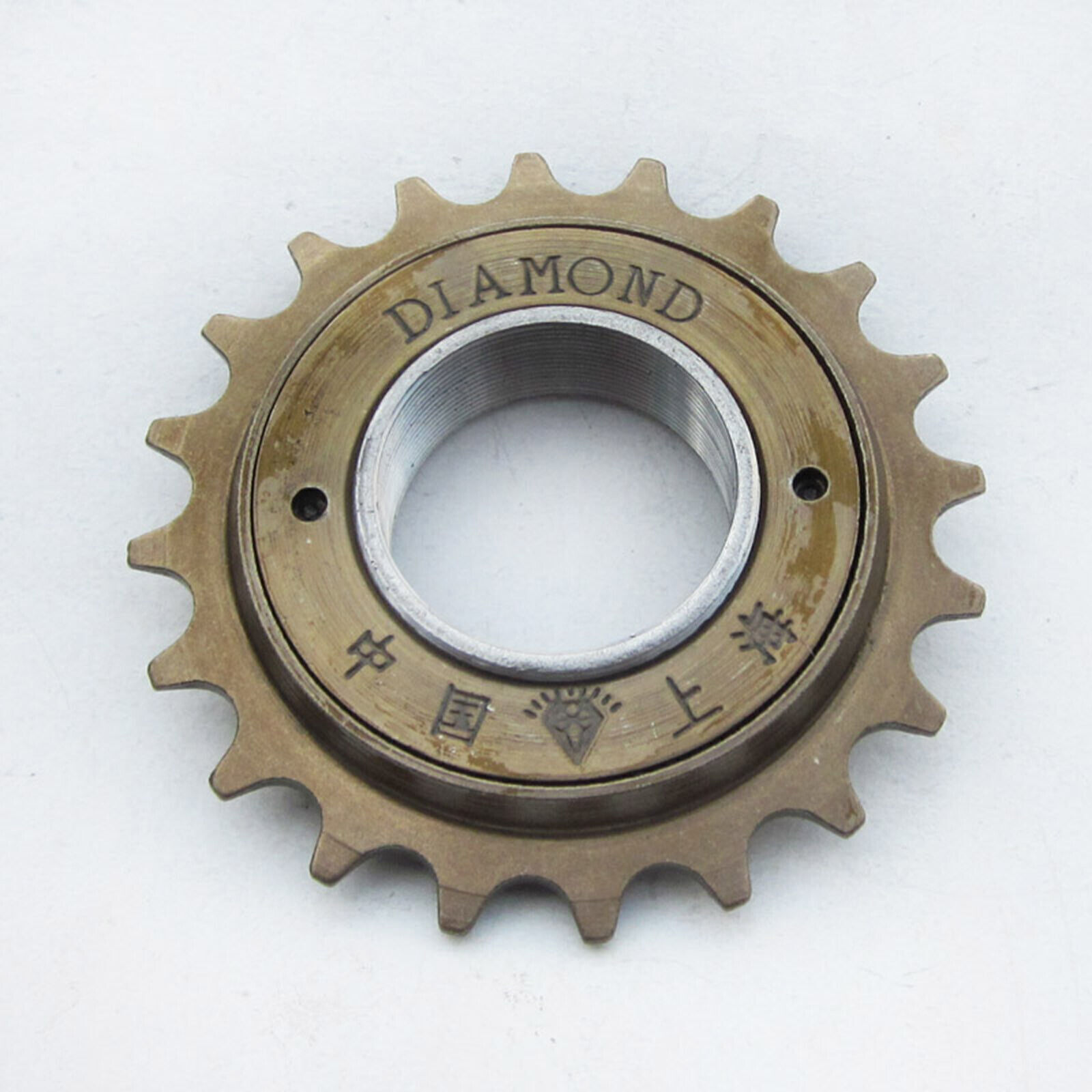 ELDORESO【Béret (Free)】 20T Bicycle Freewheel 20T Single Speed Flywheel Sprocket