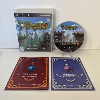 Terraria Sony Playstation 3 PS3 Japanese Japan Import NTSC-J
