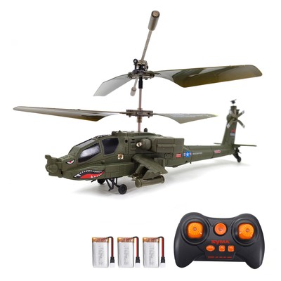 SYMA S109H   with Dual Propeller  Remote S5T5