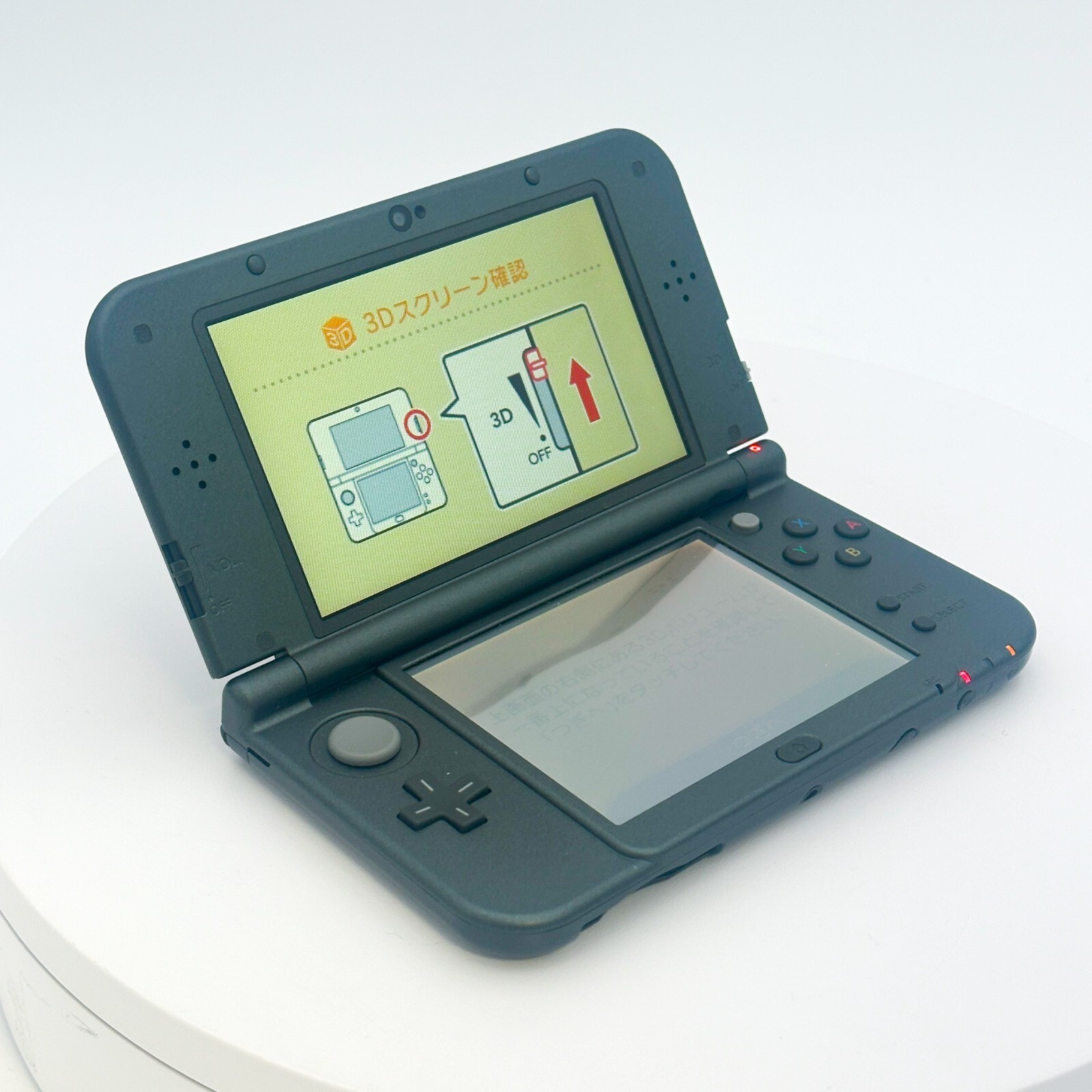 Nintendo3DSＬＬ本体 Amazon.com: Nintendo 3DS LL Portable Video Game Console