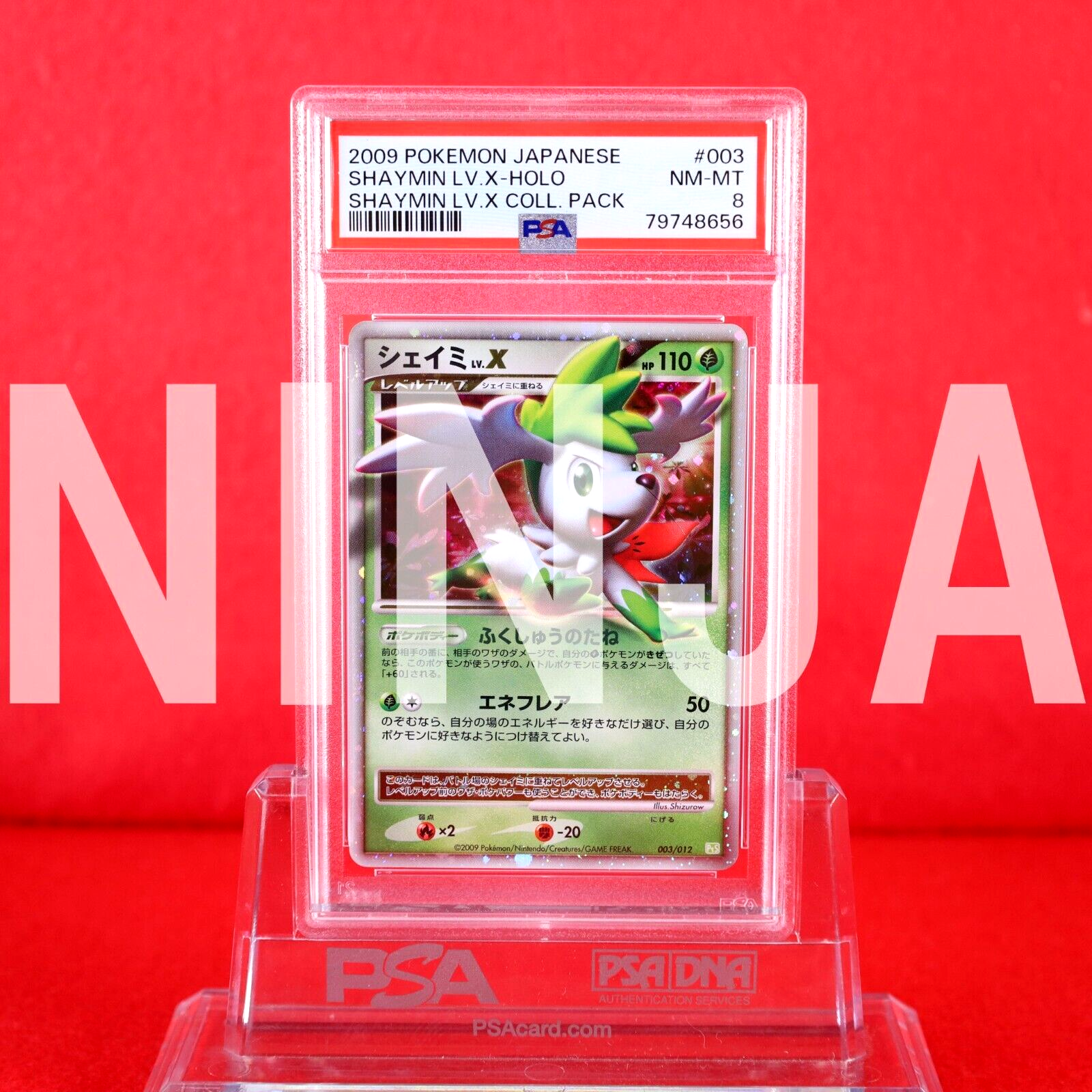 PSA 8* Pokemon Card Shaymin LV.X 003/012 Holo Rare!! PtS