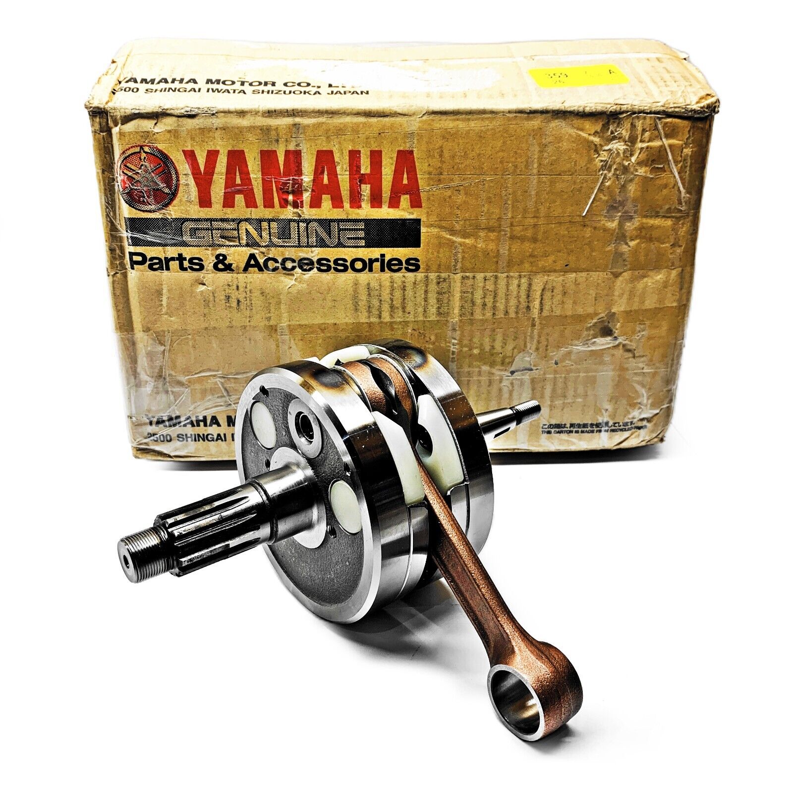 New OEM Yamaha YZ250 Crankshaft 96-98 Crank 4SR-11400-00 5DJ New OEM Yamaha YZ250 Crankshaft 96-98 Crank 4SR-11400-00 5DJ