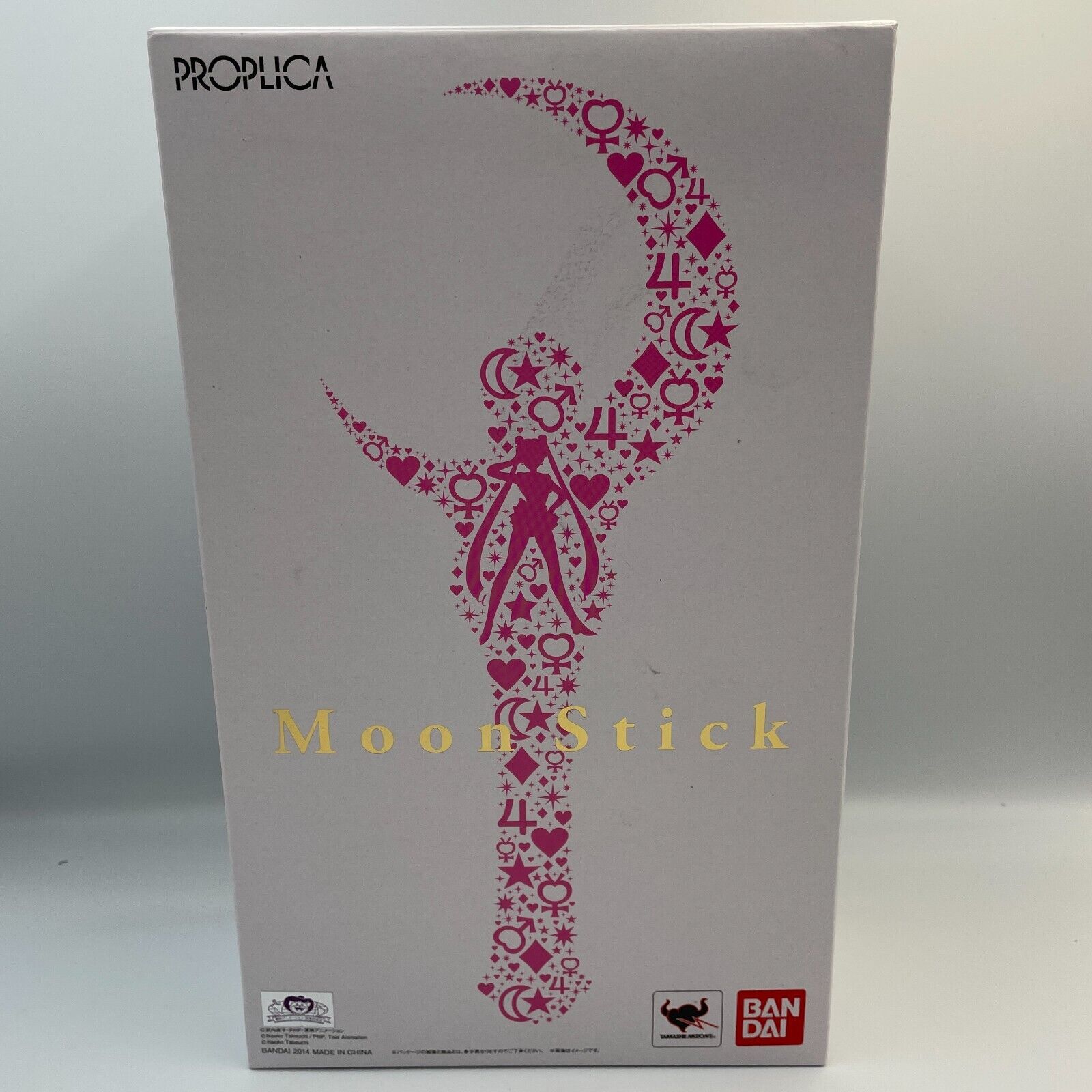 Sailor Moon Proplica Crescent Moon Stick Wand Japan Bandai