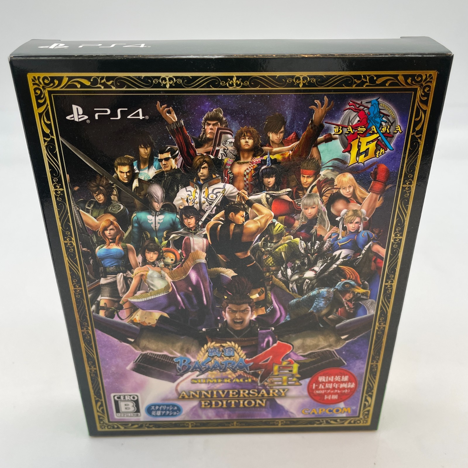 PS4 Sengoku BASARA Sumeragi: Anniversary Edition PlayStation 4