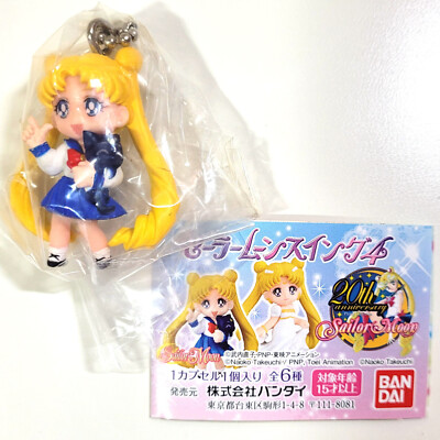 Sailor Moon Gashapon Swing Part 4 Keychain 1.5 Inch Mini Figure Doll - Usagi
