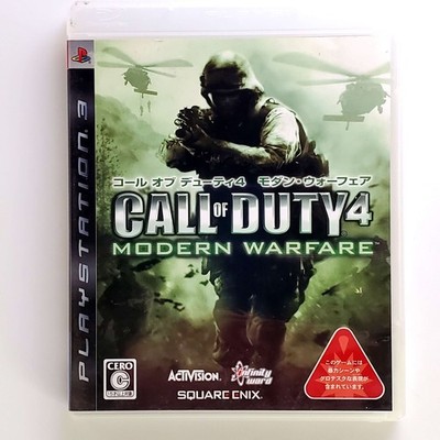 (Not USA Version, Read) Call Of Duty 4 Modern Warfare - Sony Playstation 3 PS3