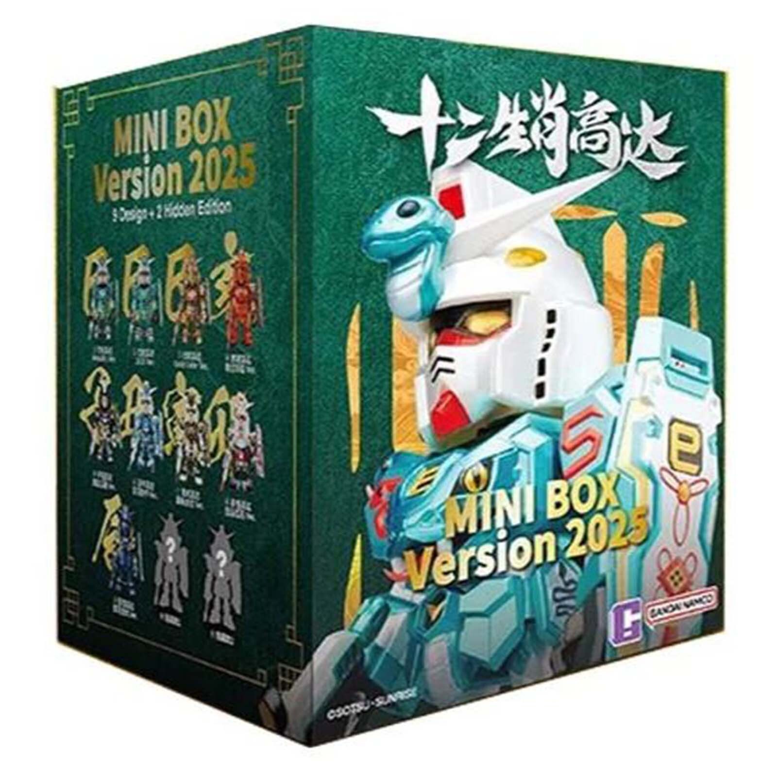 BANDAI　アストロスター Main Street Toys - OTTI TN Nomura Japan Wind Up Astroman