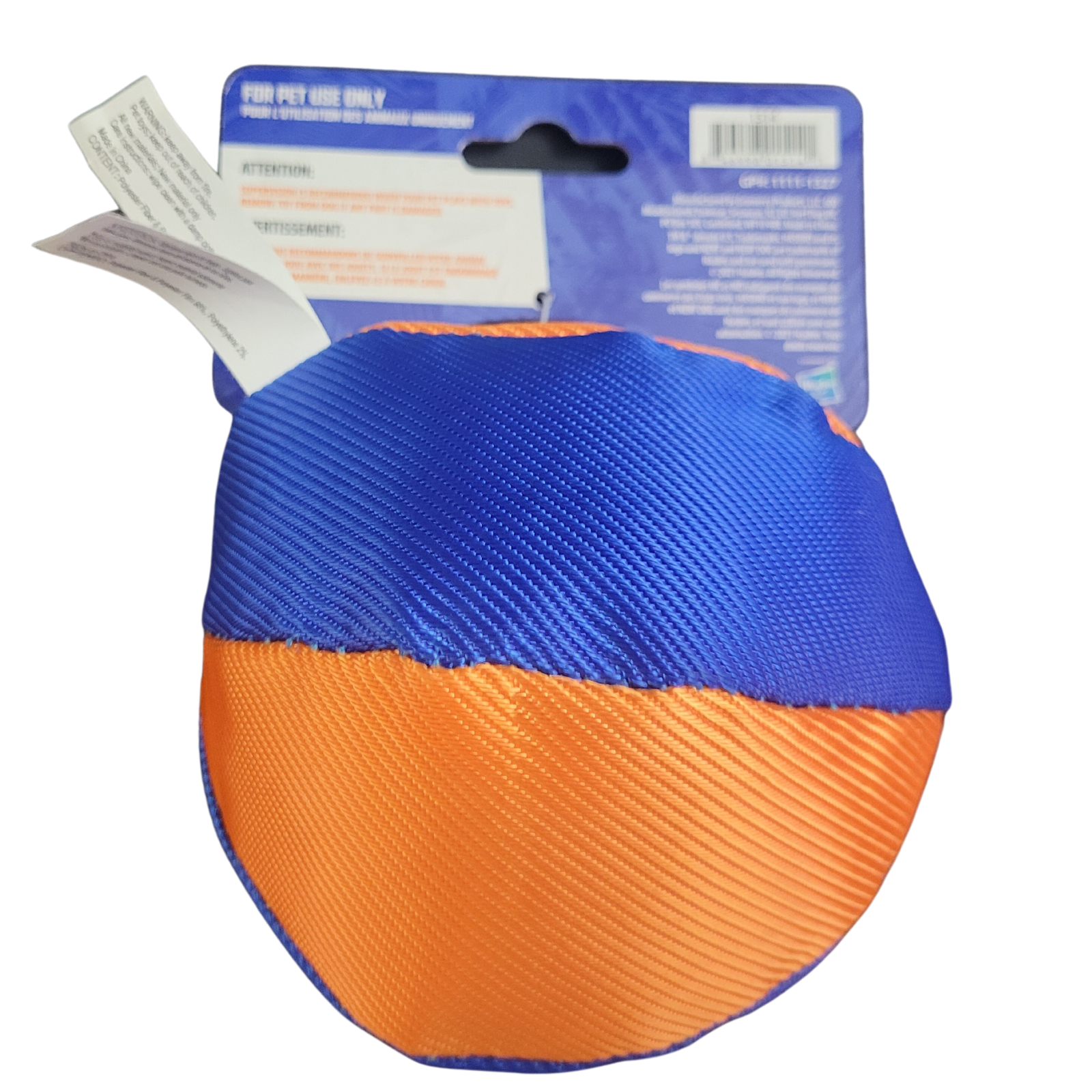 Nerf Dog Ball Dog Toy with Interactive Squeak and Crunch