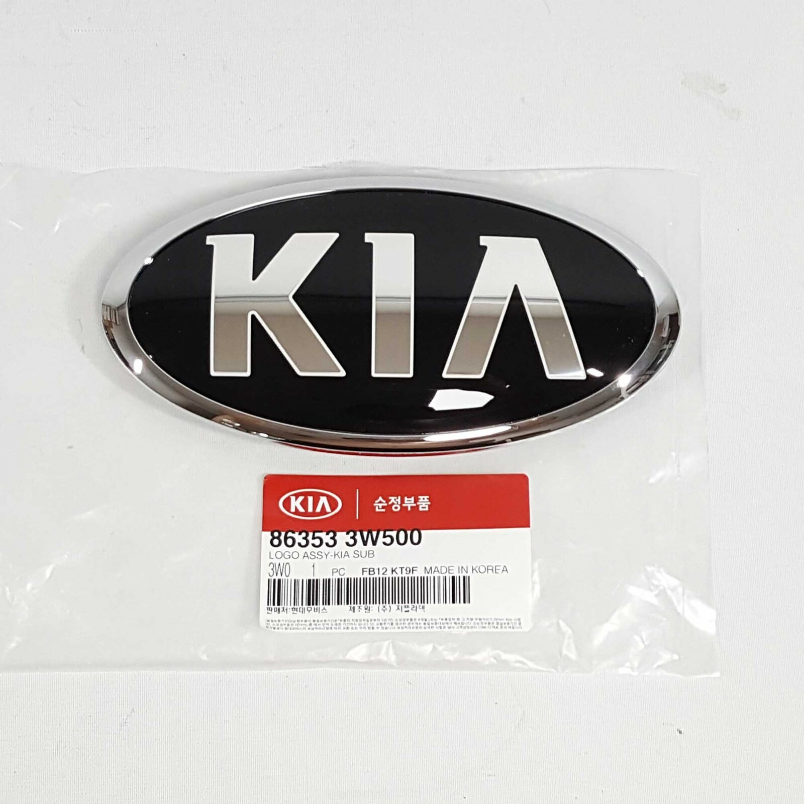 DD143MICROACE【♯013】 Amazon.com: KIA Logo Assy SUB : Automotive