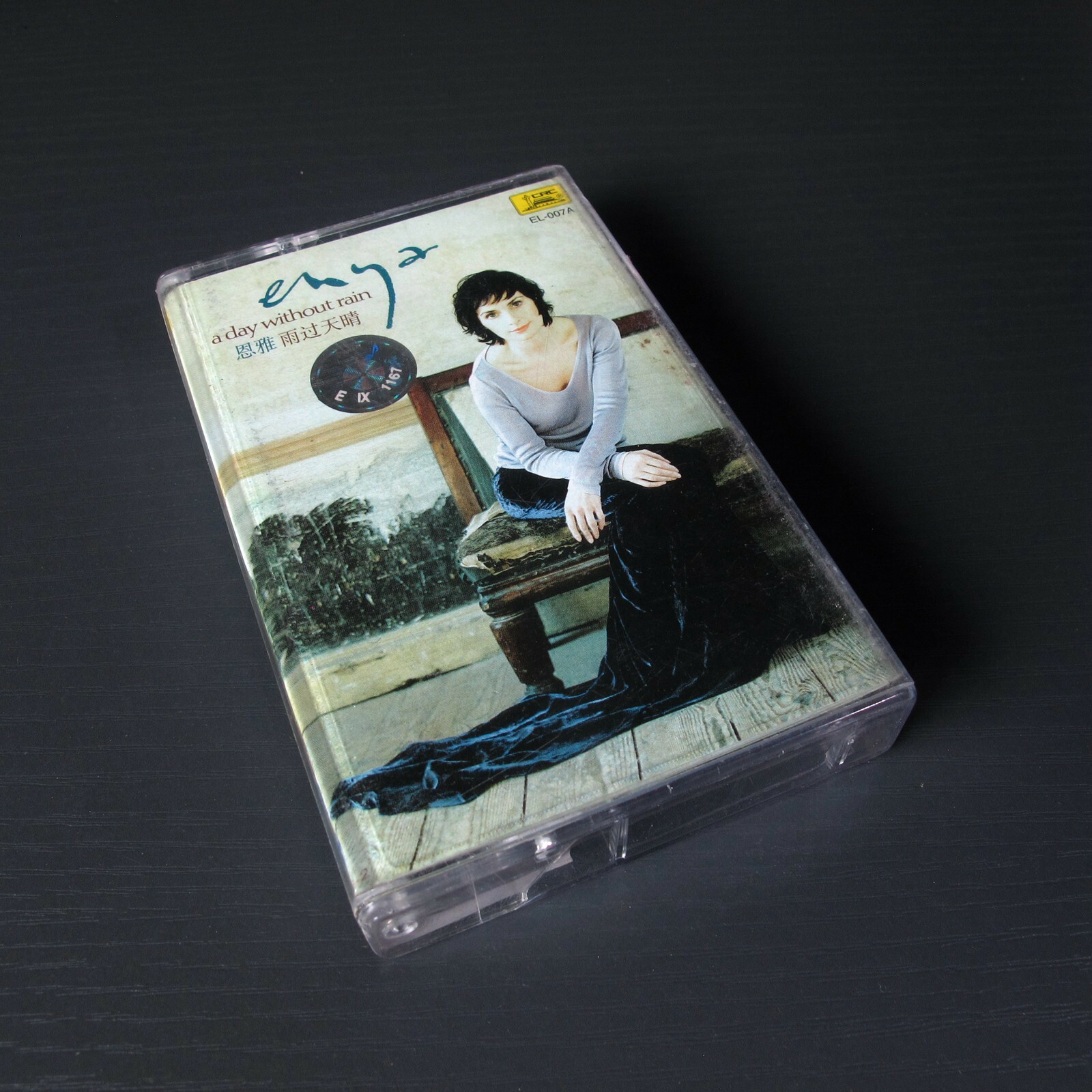 Enya - A Day Without Rain 雨过天晴 CHINA Import Cassette