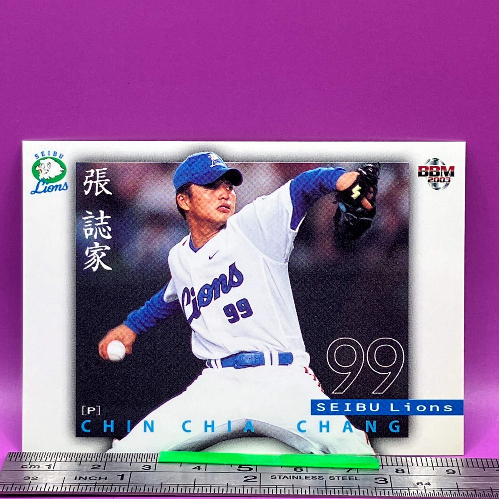 CHIN CHIA CHANG 029 Seibu Lions BaseBall Trading Card BBM