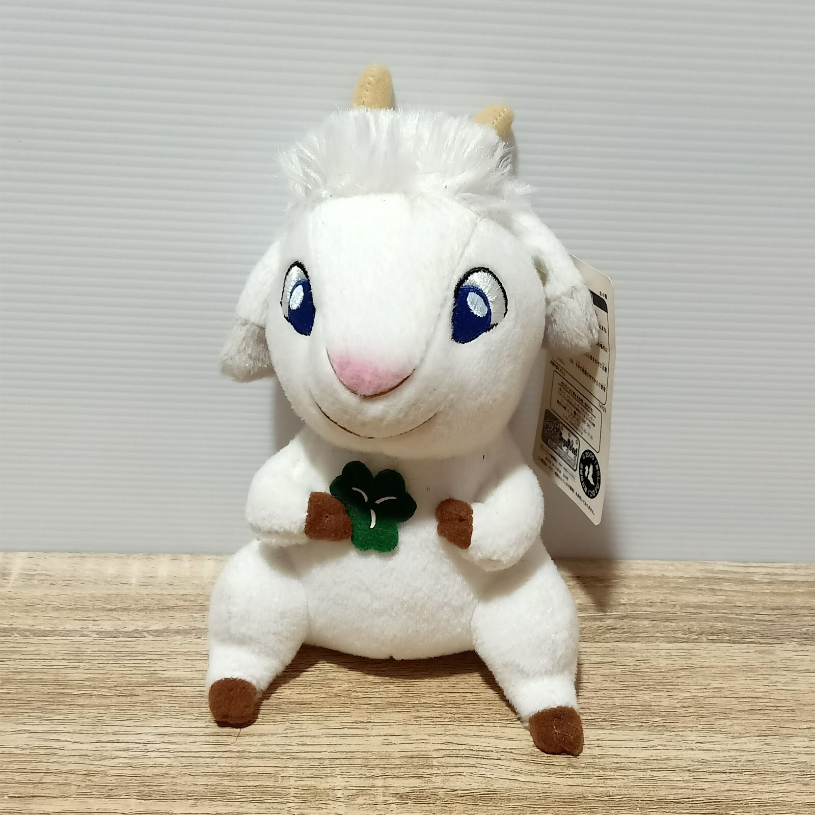 しーにゃん One Stormy Night Arashi no Yoru ni MEI 8