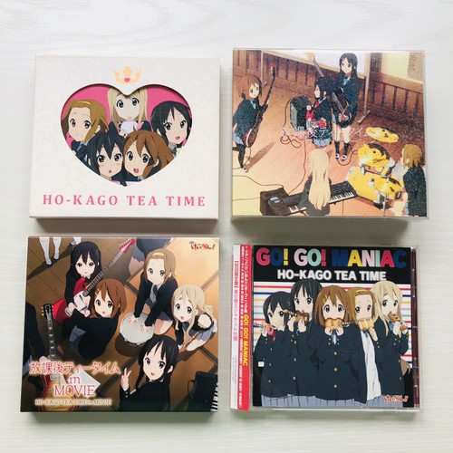 K-ON! MOVIE HO-KAGO TEA TIME けいおん！ K-on!! Ho-kago Tea Time in Movie Full Album - YouTube