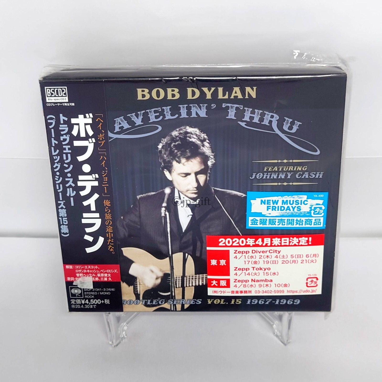 何でも揃う Dylan Bob Travelin' CD Japan 15) Vol. Series (Bootleg Thru 洋楽