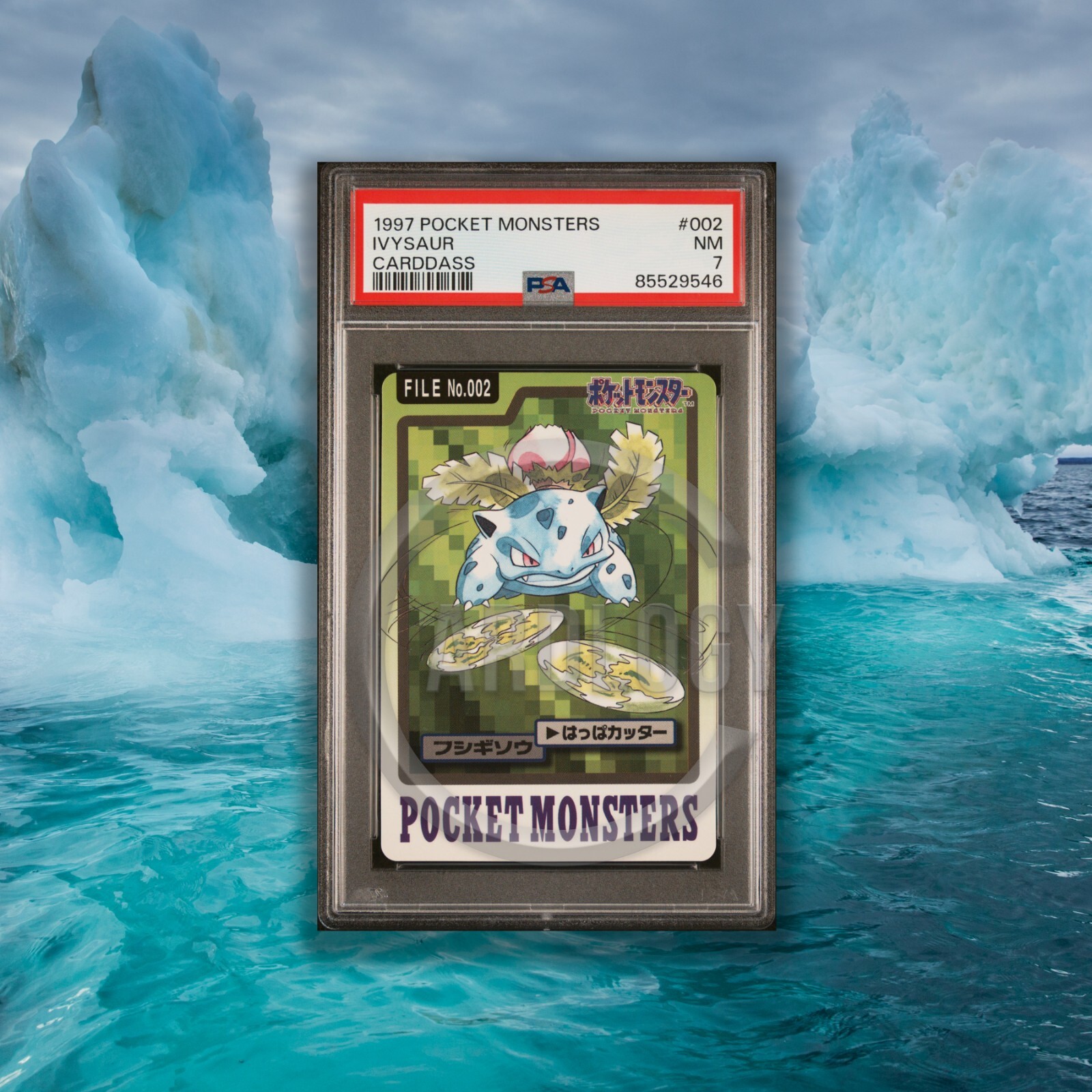 Ivysaur PSA 7