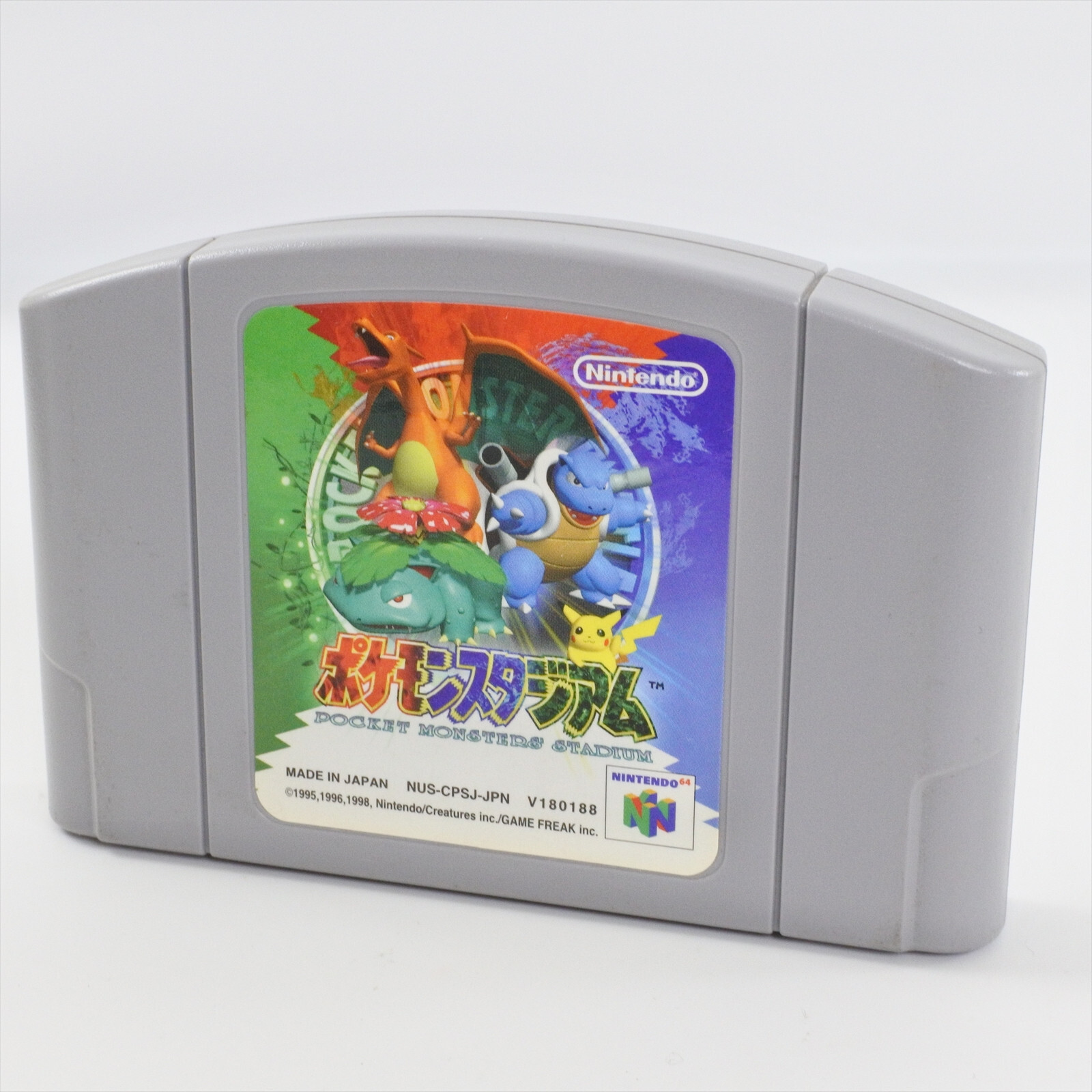 非常に珍しいポケモンN64コンソール 非常に珍しいポケモンN64コンソール 非常に珍しいポケモンN64