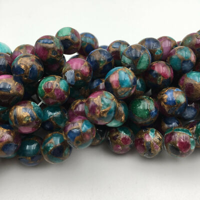 Multi-Color Mosaic Quartz Smooth Round Beads 6mm 8mm 10mm 12mm 15.5" Strand