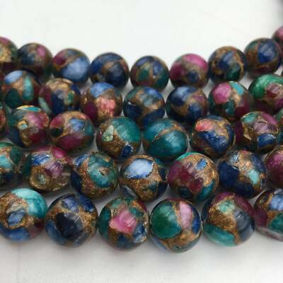 Multi-Color Mosaic Quartz Smooth Round Beads 6mm 8mm 10mm 12mm 15.5" Strand