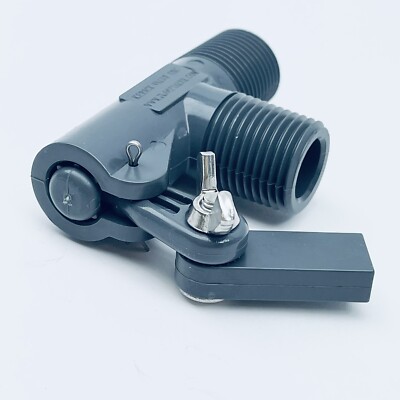 KERICK PS050525 PVC FLOAT VALVE, SATANDAR MOUNT, 12.5 GPM AT 60 PSI, 1/2'' NPT M