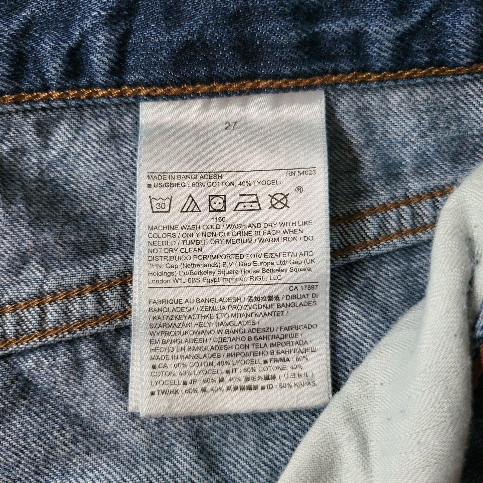 Джинсы Banana Republic Jeans Size 27 