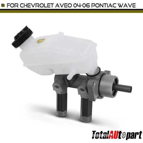 2004-2006 Chevrolet Aveo Pontiac Wave 1.6L Brake Master Cylinder w