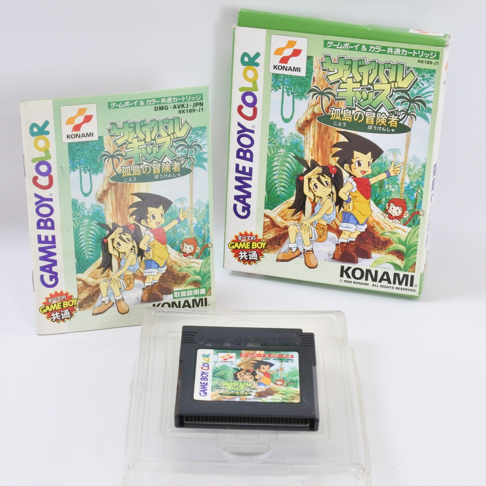 THE COLORADO KID 特別版 SURVIVAL KIDS Kotou Gameboy Color Nintendo 2612 gb | eBay