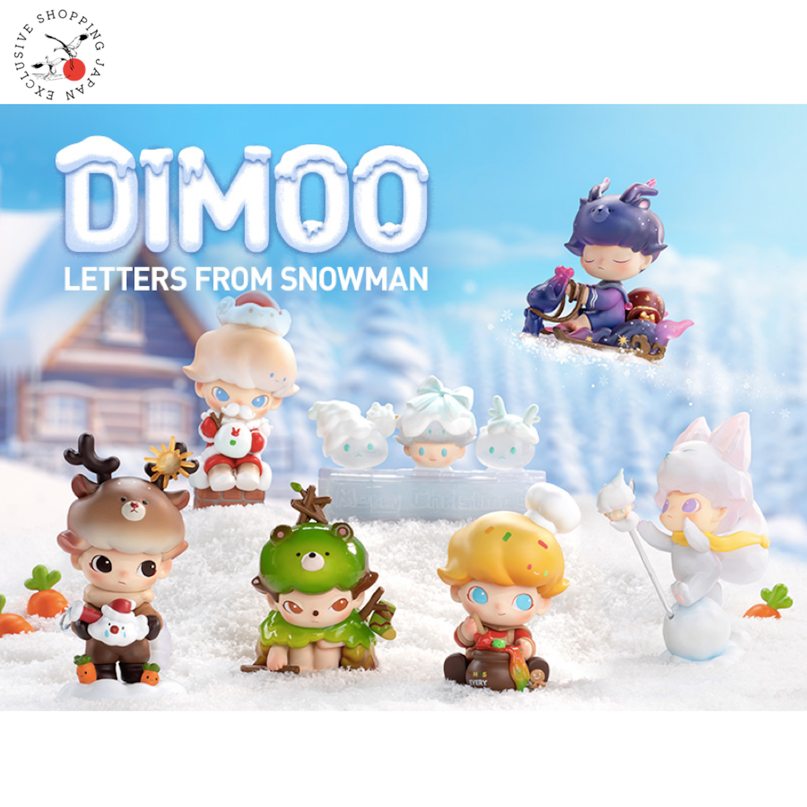 DIMOO Letters from man シリーズ　6点セット Pop Mart Dimoo Letters from Snowman Series 6 Figures