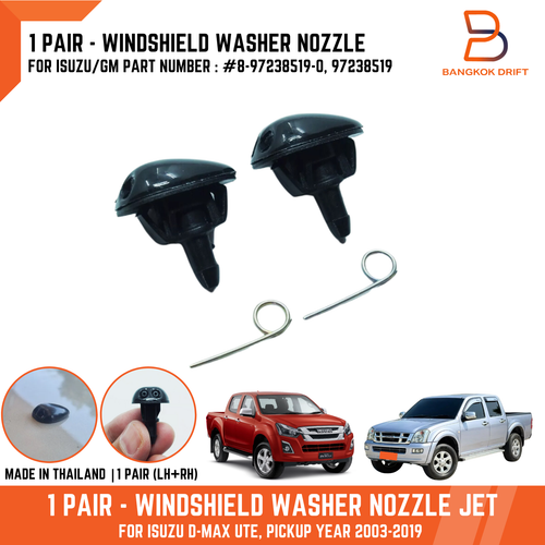 PAIR LH RH WINDSHIELD WASHER NOZZLE JET FIT ISUZU D-MAX PICKUP 03-19 97238519