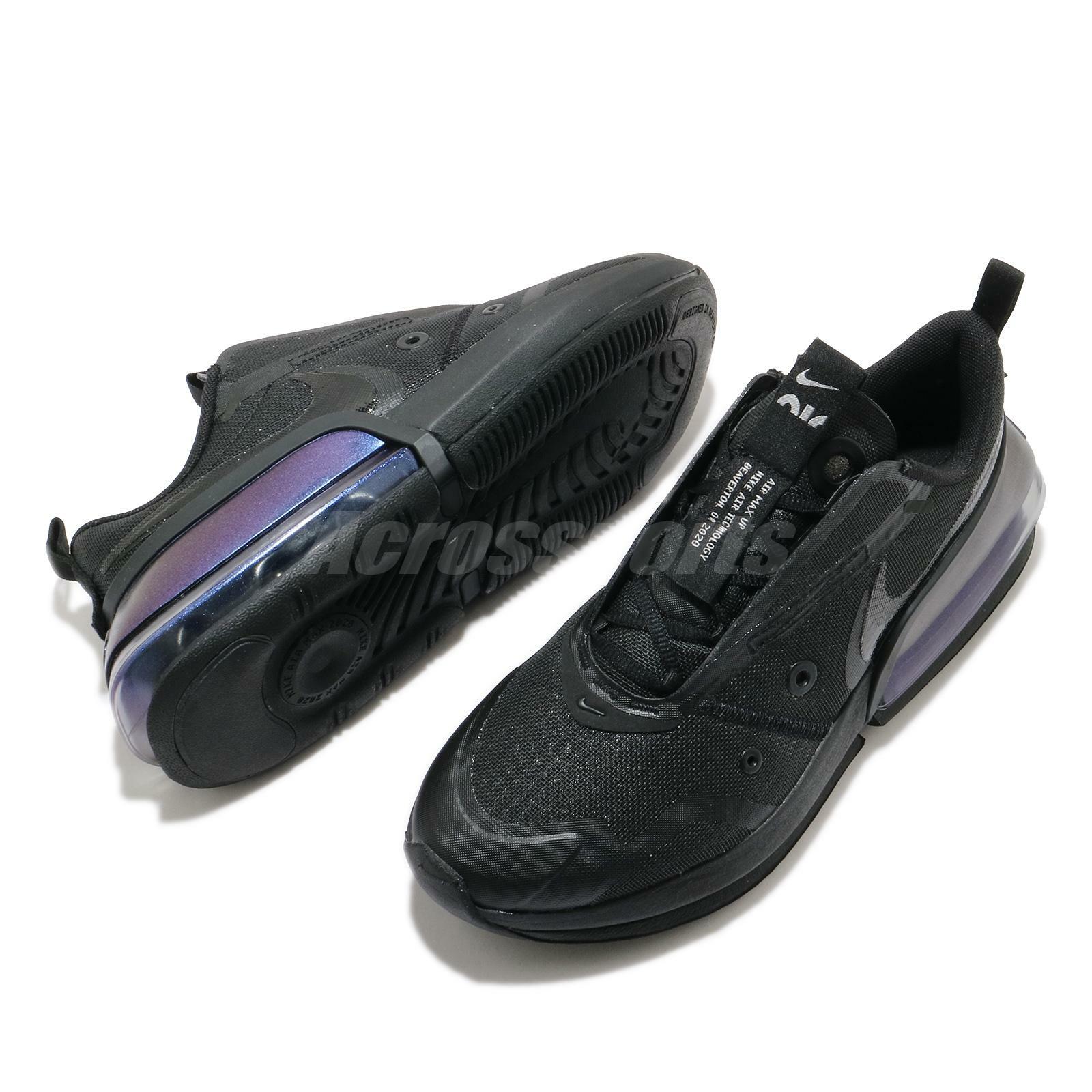 nike air max up nrg