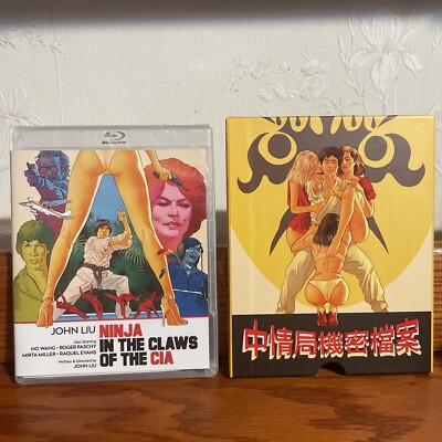 Ninja In The Claws Of The CIA (1981, Blu-Ray +Slipcover) NEW/SEALED Ships In Box