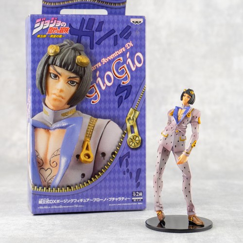 FD3179 Banpresto JoJo's Bizarre Adventure Bruno Buccellati