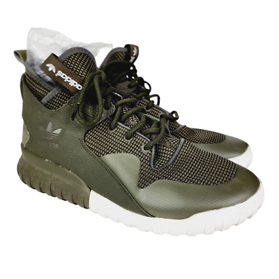 Adidas tubular x cargo sales